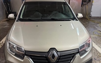 Renault Logan II, 2020 год, 1 500 000 рублей, 1 фотография