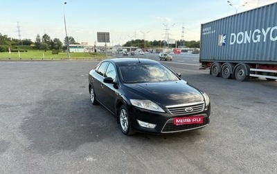 Ford Mondeo IV, 2008 год, 670 000 рублей, 1 фотография