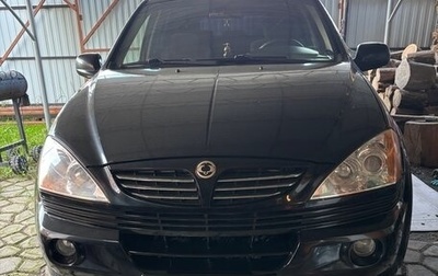 SsangYong Kyron I, 2007 год, 550 000 рублей, 1 фотография