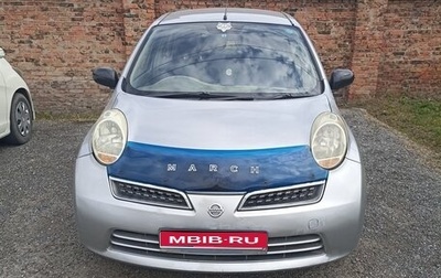 Nissan March III, 2009 год, 521 000 рублей, 1 фотография
