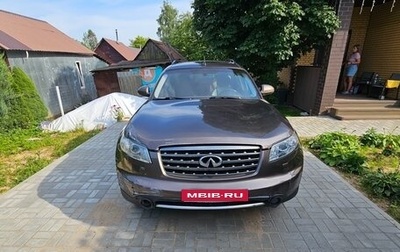 Infiniti FX I, 2007 год, 750 000 рублей, 1 фотография