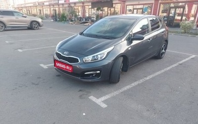 KIA cee'd III, 2016 год, 1 370 000 рублей, 1 фотография