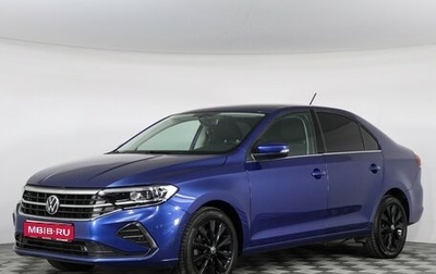 Volkswagen Polo VI (EU Market), 2020 год, 1 869 000 рублей, 1 фотография