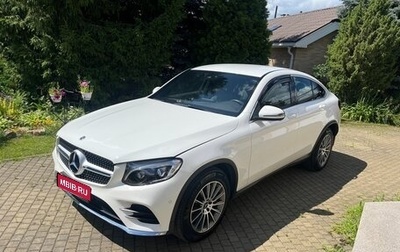 Mercedes-Benz GLC Coupe, 2019 год, 4 999 000 рублей, 1 фотография