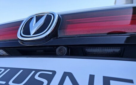 Changan CS35 Plus, 2024 год, 2 629 900 рублей, 16 фотография