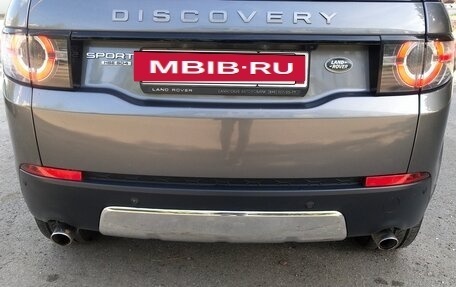 Land Rover Discovery Sport I рестайлинг, 2016 год, 2 600 000 рублей, 4 фотография