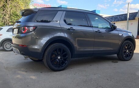 Land Rover Discovery Sport I рестайлинг, 2016 год, 2 600 000 рублей, 7 фотография