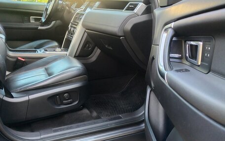 Land Rover Discovery Sport I рестайлинг, 2016 год, 2 600 000 рублей, 9 фотография