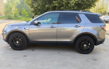 Land Rover Discovery Sport I рестайлинг, 2016 год, 2 600 000 рублей, 5 фотография