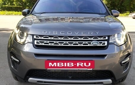 Land Rover Discovery Sport I рестайлинг, 2016 год, 2 600 000 рублей, 6 фотография