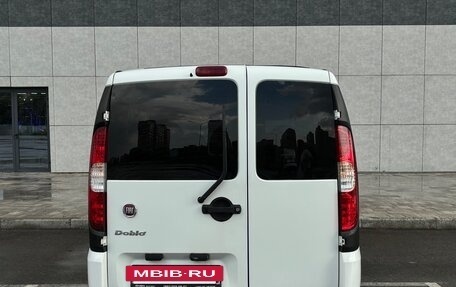 Fiat Doblo I, 2014 год, 699 000 рублей, 4 фотография
