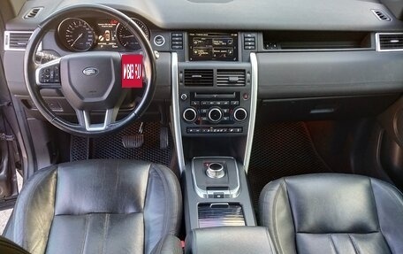 Land Rover Discovery Sport I рестайлинг, 2016 год, 2 600 000 рублей, 13 фотография