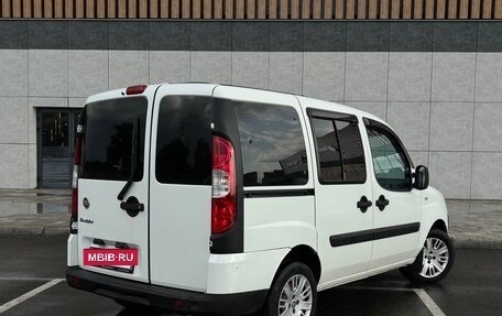 Fiat Doblo I, 2014 год, 699 000 рублей, 2 фотография