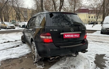 Mercedes-Benz M-Класс, 2005 год, 1 200 000 рублей, 2 фотография