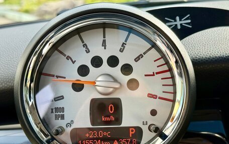 MINI Hatch, 2010 год, 1 200 000 рублей, 7 фотография