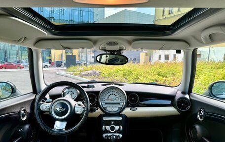 MINI Hatch, 2010 год, 1 200 000 рублей, 8 фотография