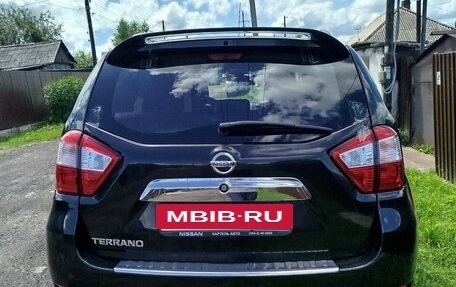 Nissan Terrano III, 2021 год, 1 850 000 рублей, 3 фотография