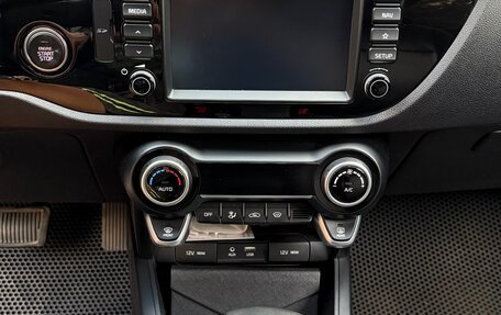 KIA Rio IV, 2018 год, 1 350 000 рублей, 6 фотография