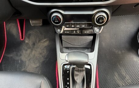 KIA Rio IV, 2018 год, 1 350 000 рублей, 12 фотография