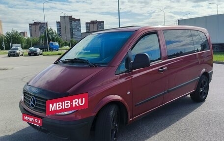 Mercedes-Benz Vito, 2004 год, 1 050 000 рублей, 2 фотография