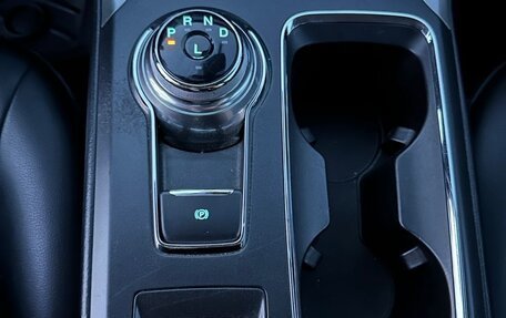Ford Fusion (North America) II, 2019 год, 1 600 000 рублей, 13 фотография