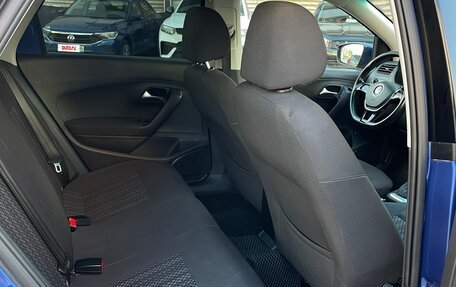 Volkswagen Polo VI (EU Market), 2018 год, 1 199 000 рублей, 10 фотография