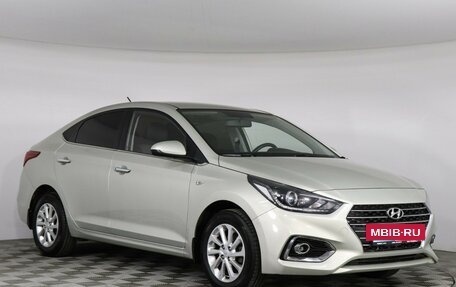 Hyundai Solaris II рестайлинг, 2018 год, 1 499 000 рублей, 3 фотография