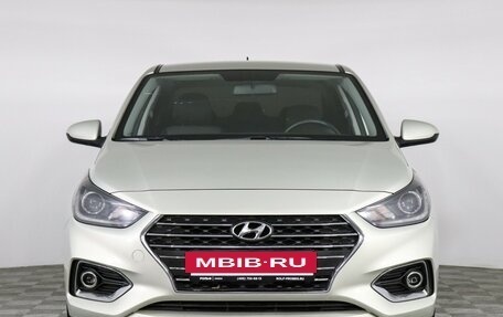 Hyundai Solaris II рестайлинг, 2018 год, 1 499 000 рублей, 2 фотография