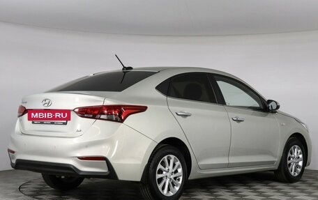 Hyundai Solaris II рестайлинг, 2018 год, 1 499 000 рублей, 5 фотография