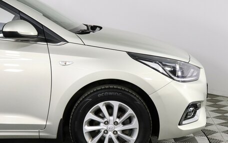 Hyundai Solaris II рестайлинг, 2018 год, 1 499 000 рублей, 14 фотография