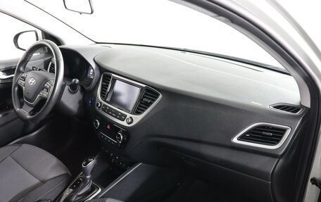 Hyundai Solaris II рестайлинг, 2018 год, 1 499 000 рублей, 10 фотография