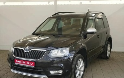 Skoda Yeti I рестайлинг, 2016 год, 1 480 000 рублей, 1 фотография