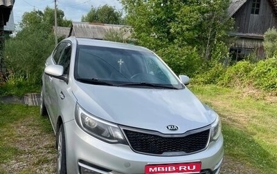 KIA Rio III рестайлинг, 2016 год, 800 000 рублей, 1 фотография