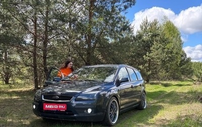 Ford Focus II рестайлинг, 2006 год, 450 000 рублей, 1 фотография