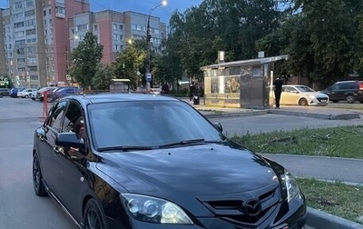 Mazda 3, 2008 год, 690 000 рублей, 1 фотография