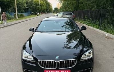 BMW 6 серия, 2013 год, 3 000 000 рублей, 1 фотография