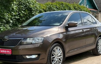 Skoda Rapid I, 2019 год, 1 470 000 рублей, 1 фотография