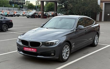 BMW 3 серия, 2019 год, 2 650 000 рублей, 1 фотография