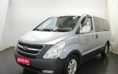 Hyundai Grand Starex Grand Starex I рестайлинг 2, 2008 год, 965 000 рублей, 1 фотография