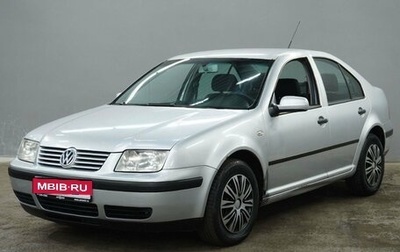 Volkswagen Bora, 2003 год, 328 000 рублей, 1 фотография