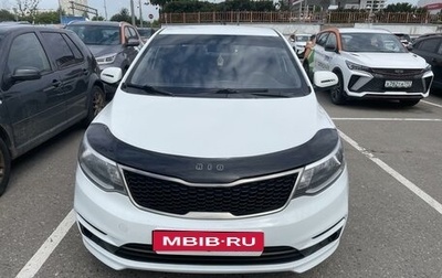 KIA Rio III рестайлинг, 2017 год, 565 000 рублей, 1 фотография