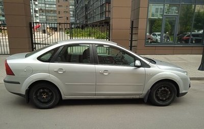 Ford Focus II рестайлинг, 2007 год, 550 000 рублей, 1 фотография