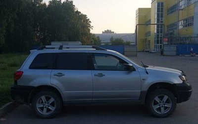 Mitsubishi Outlander III рестайлинг 3, 2002 год, 500 000 рублей, 1 фотография