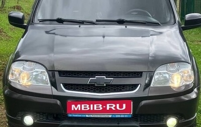 Chevrolet Niva I рестайлинг, 2015 год, 530 000 рублей, 1 фотография