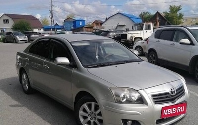 Toyota Avensis III рестайлинг, 2008 год, 900 000 рублей, 1 фотография