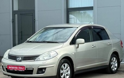Nissan Tiida, 2008 год, 519 000 рублей, 1 фотография