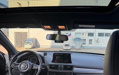 Mazda CX-4, 2023 год, 2 800 000 рублей, 10 фотография