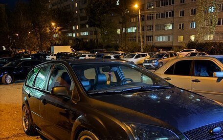 Ford Focus II рестайлинг, 2006 год, 450 000 рублей, 7 фотография