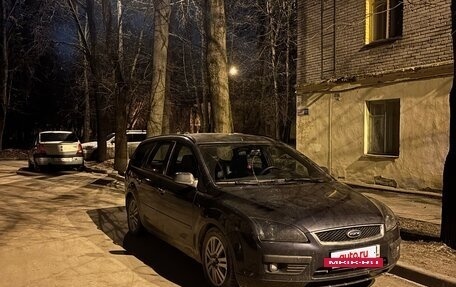 Ford Focus II рестайлинг, 2006 год, 450 000 рублей, 4 фотография