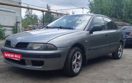 Mitsubishi Carisma I, 2002 год, 178 000 рублей, 14 фотография
